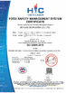 Çin Beyond Biopharma Co.,Ltd. Sertifikalar